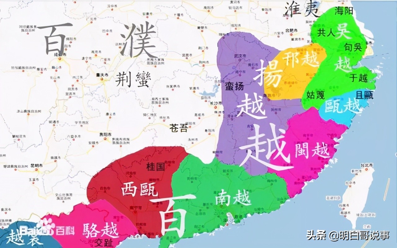 涨文化知识,西戎北狄南蛮东夷在哪些地区