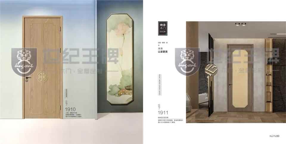 王牌门业,王牌门业美式