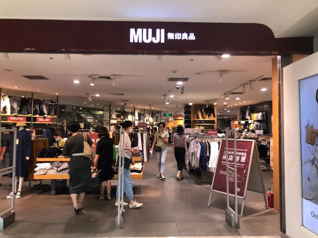 闭店清仓百货直播间,太平洋百货探店