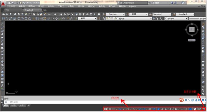 autocad软件应用实验,autocad软件是用来干嘛的