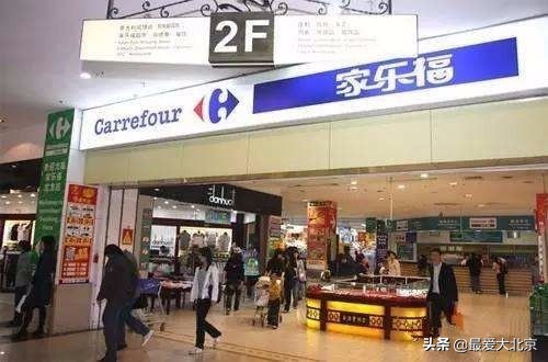 南二环外，又活了！10年闲置，如今又活了