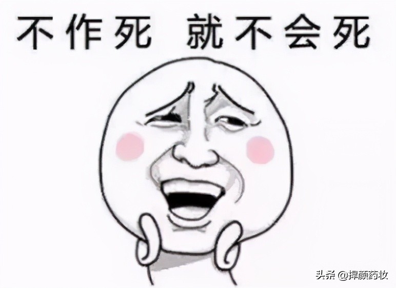 女生一定要了解的化妆品牌,女生必要知道的护肤彩妆知识清单