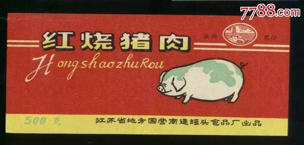 正在老去的南通，我很怀念它…