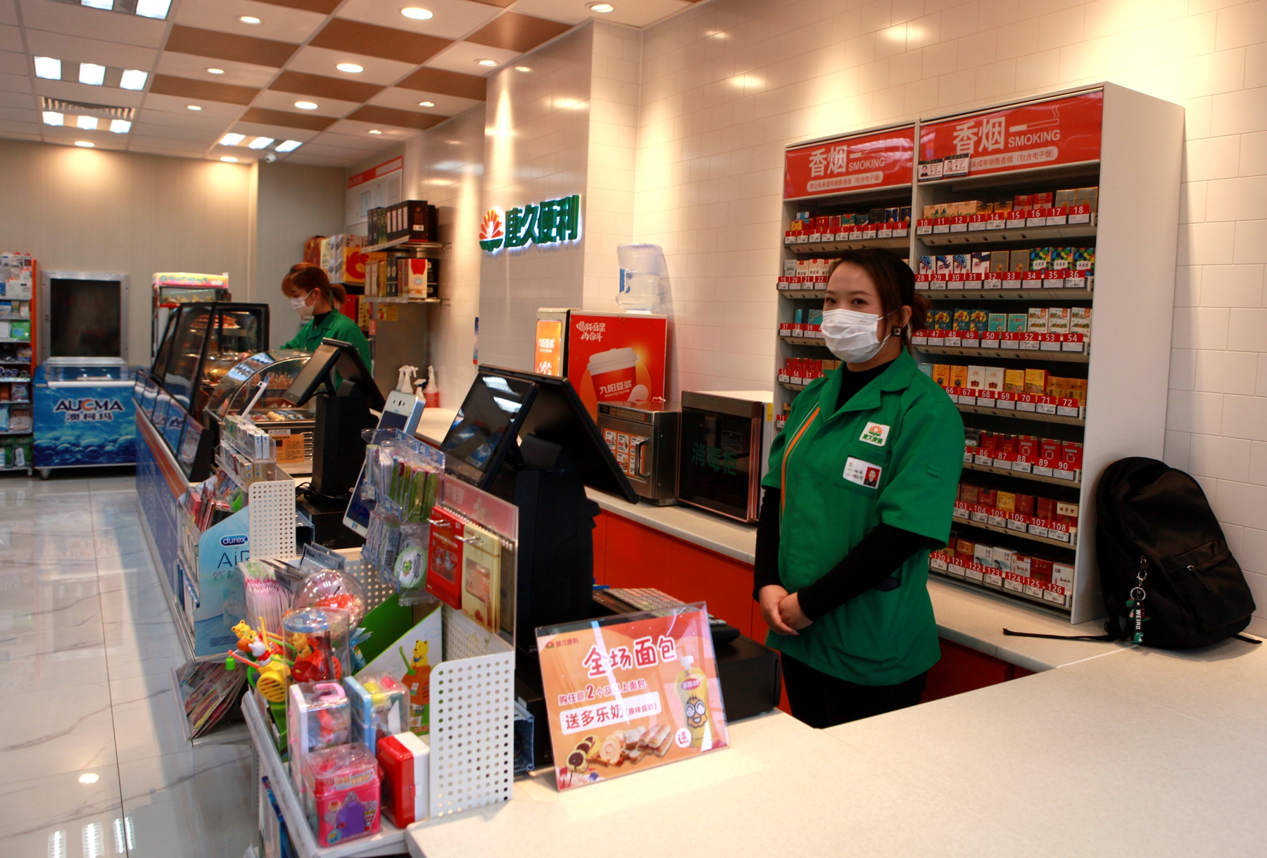 全国首家数字便民店落地太原：可享支付宝价、洗衣服、回收旧物