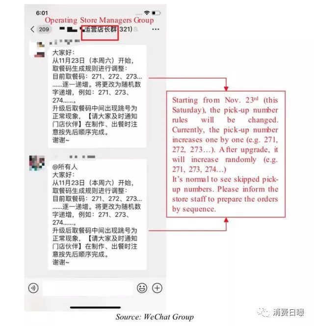 鐟炲垢鍜栧暋閬仛绌哄ぇ璺屽鑲″競褰卞搷,娴戞按鍋氱┖鐟炲垢鍜栧暋鎶ュ憡瑙f瀽