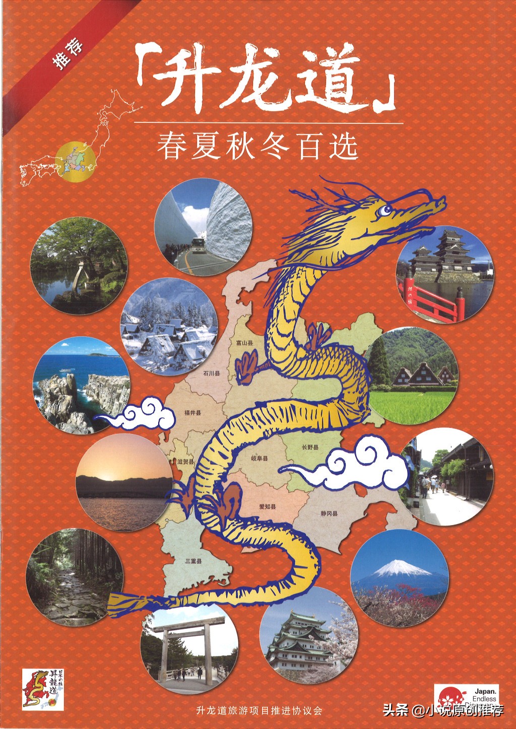 经典全本小说排行榜前十名,已完结的全本小说排行榜推荐