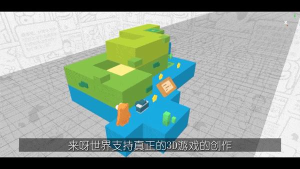 影之刃3官网新区公告,影之刃3官服哪个是最新区