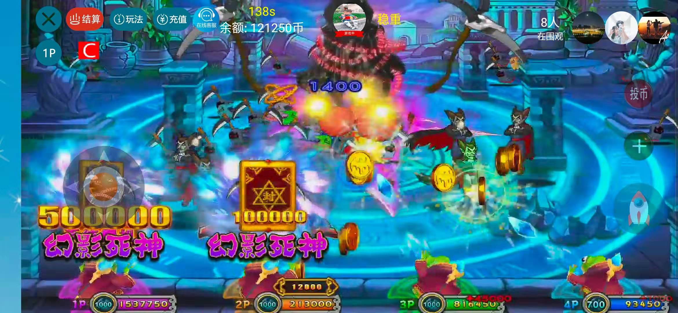 电玩城里面天天向前go游戏技巧,电玩天天向前go怎么玩