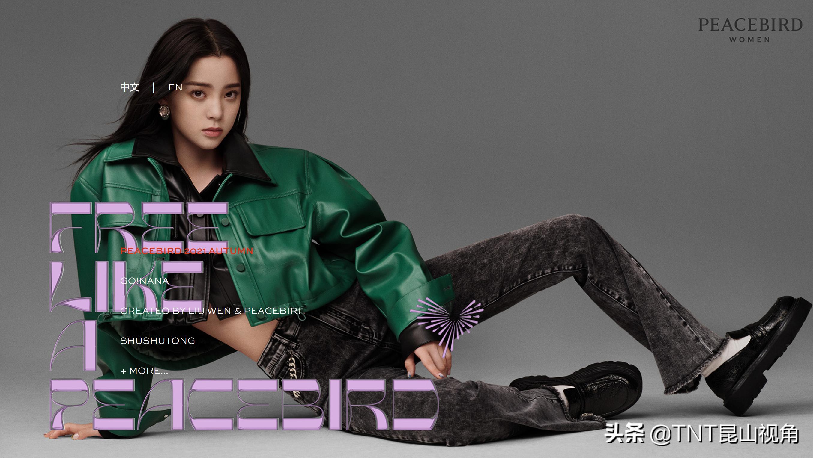 十大品牌女款五分牛仔裤排行榜 (正品牌苹果加绒加厚直筒牛仔裤)