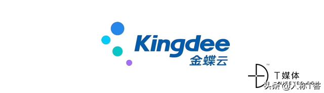 金蝶财务云与用友财务云对比,用友云会计和金蝶云会计比较