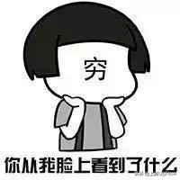 大学选不对专业就是白读,大学选不进科的后果