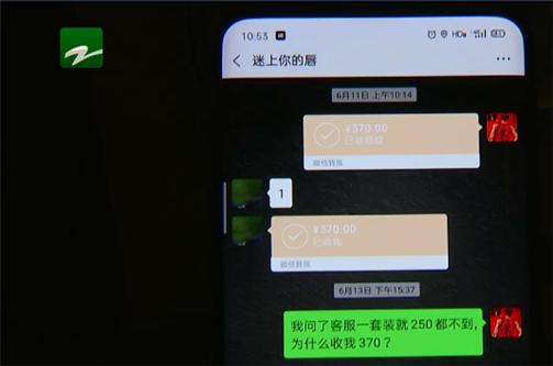 应聘骑手高价买车,应聘骑手需要多少钱