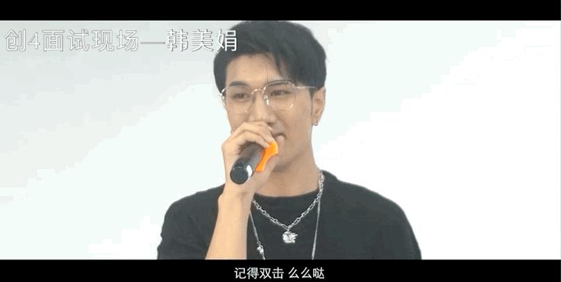 为什么是他们掌握了2021选秀的“破圈密码”?