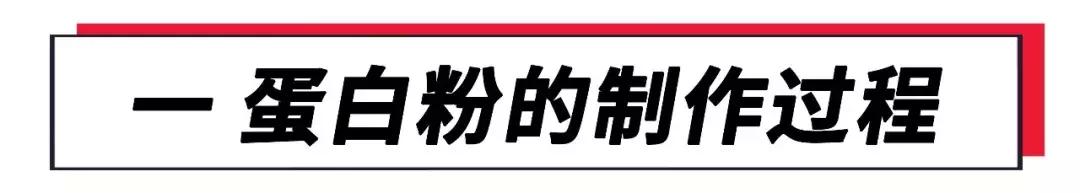 鐨泲绮夋槸鎬庝箞鍒跺嚭鏉ョ殑,鑷埗鐨泲绮変粈涔堟椂鍊欐墠浼氬共