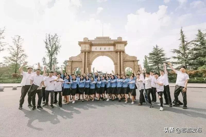 犀浦城市综合体,2018年犀浦新城发展规划