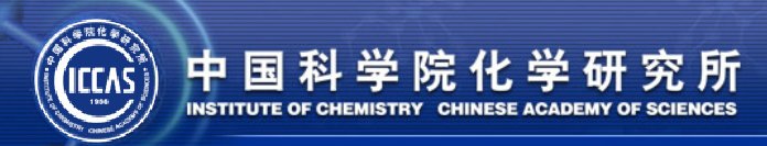 中国科学院电子研究所,中国科学院四大所
