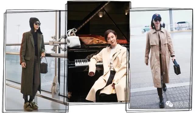 44岁陈数穿西装 (42岁陈数红色西装)