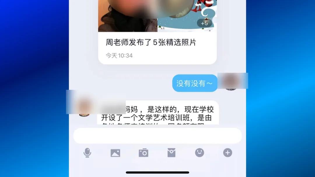 南京市民热线时间,南京市民报警电话