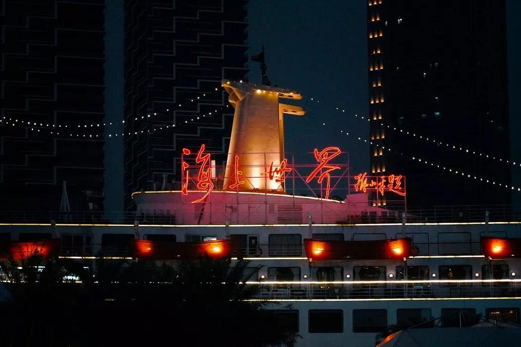 来了就是深圳人原版视频,来了就是深圳人完整版