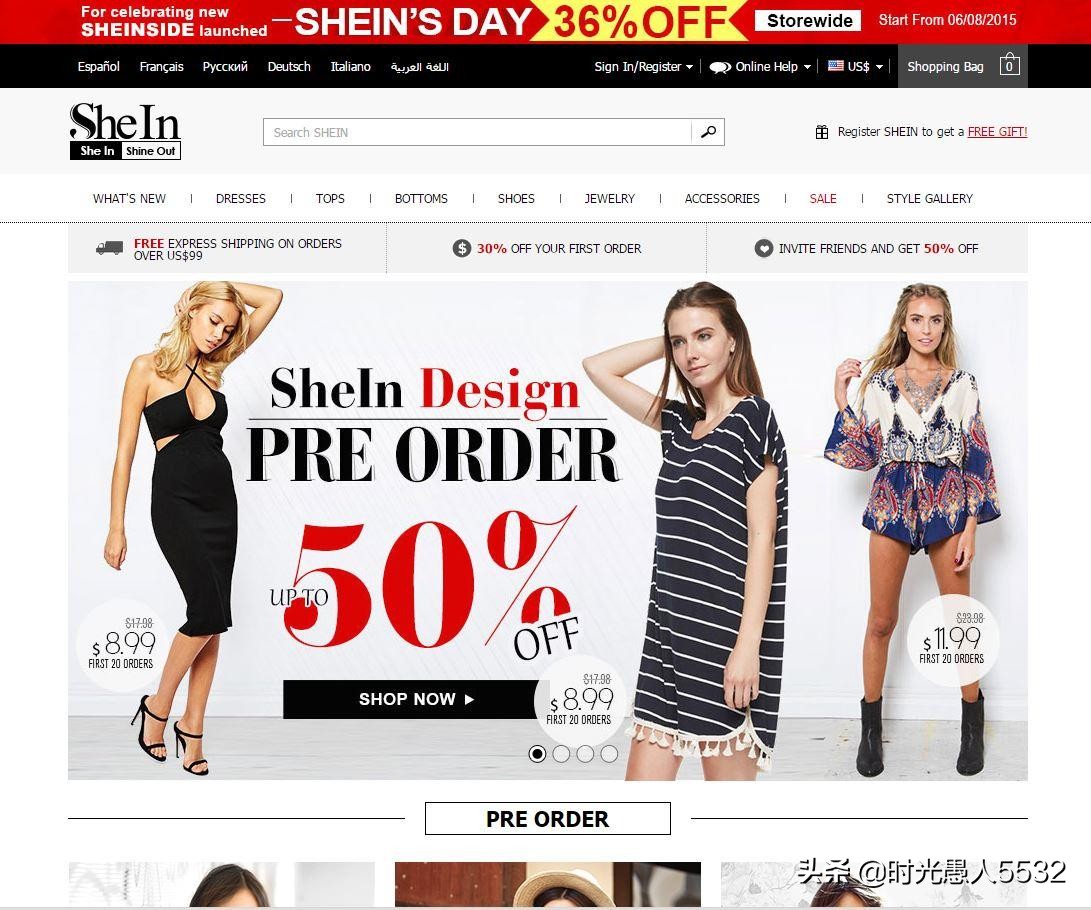 中国最神秘的千亿美元公司,中国最神秘百亿美元公司