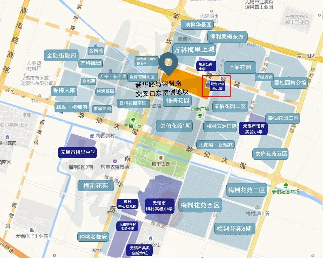无锡最新规划新建学校,无锡西北片区规划