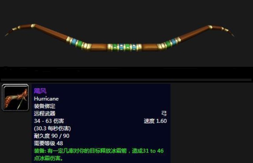 魔兽世界怀旧服副本50级装备,怀旧服副本装备忘记拾取