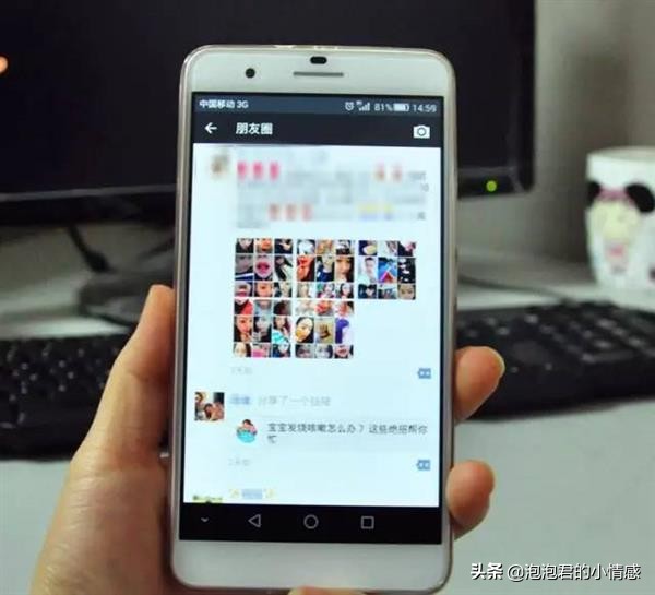 微信朋友圈为什么打开就跳掉,微信朋友圈崩溃闪退