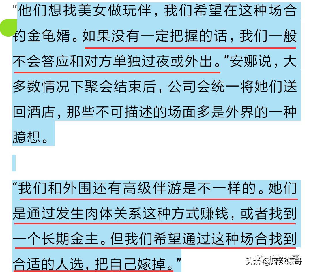 潘玮柏已当爸爸是真的吗,潘玮柏综艺当爸爸