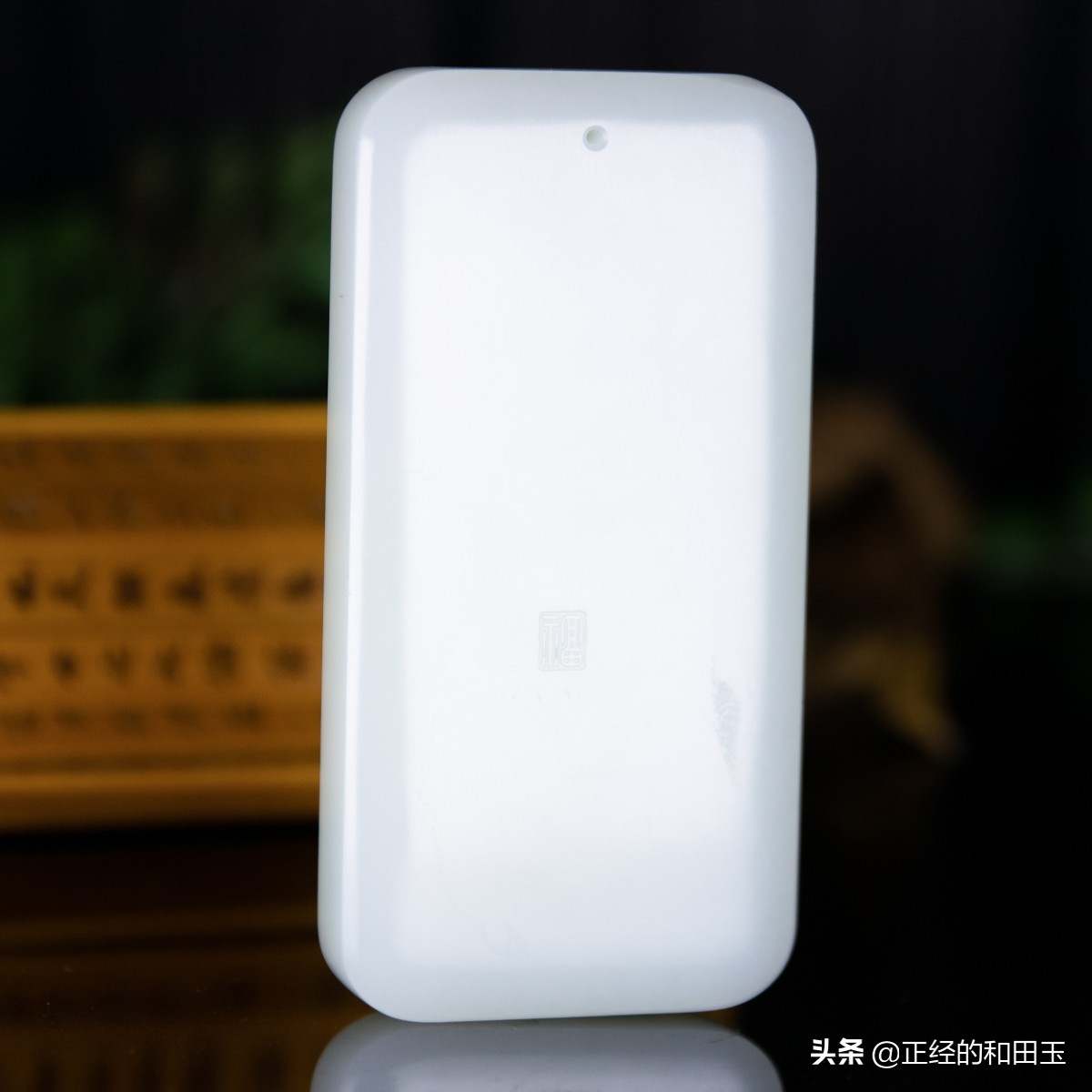 和田玉的六大特征鉴别,和田玉知识鉴赏