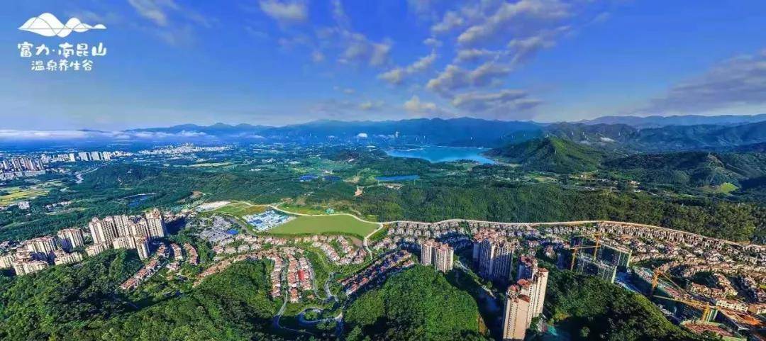 惠州富力养生谷一房一厅出售,富力养生谷loft惠州