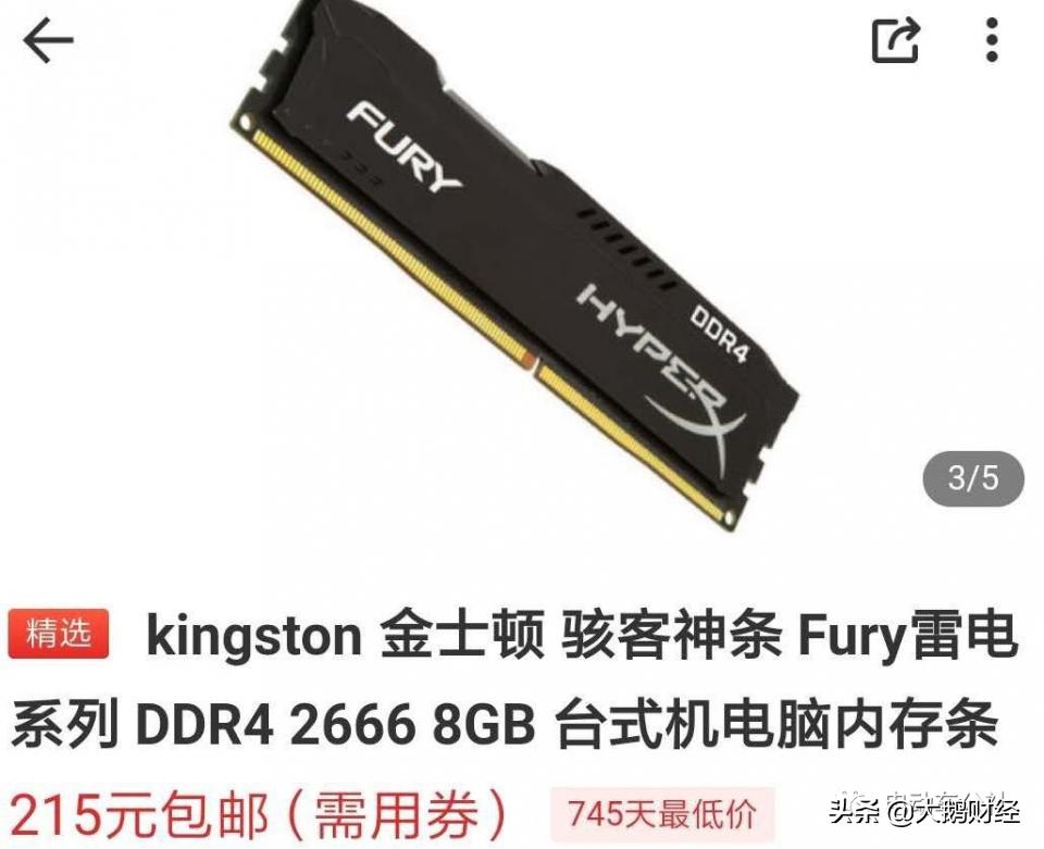 细数合肥经济发展之路,合肥市经济为何发展如此迅速