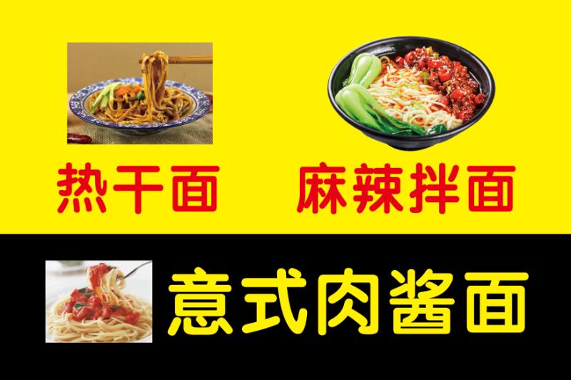 餐饮天天赔钱怎么办,餐饮亏钱一年还要坚持吗