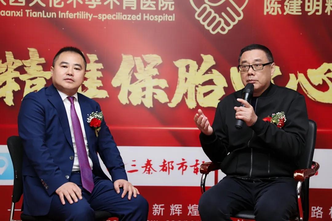 陈建明精准保胎团队有多少人,陈建明精准保胎团队