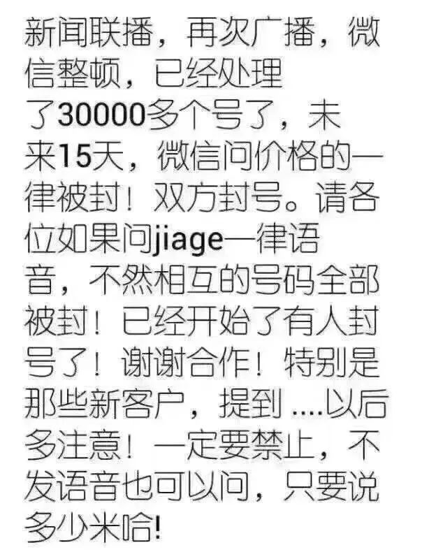 新电商法需要什么手续,新电商法与淘宝店铺