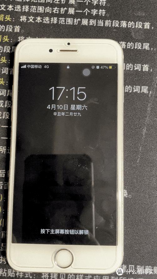 iphone6splushome键失灵如何激活,iphonehome键失灵了是怎么回事