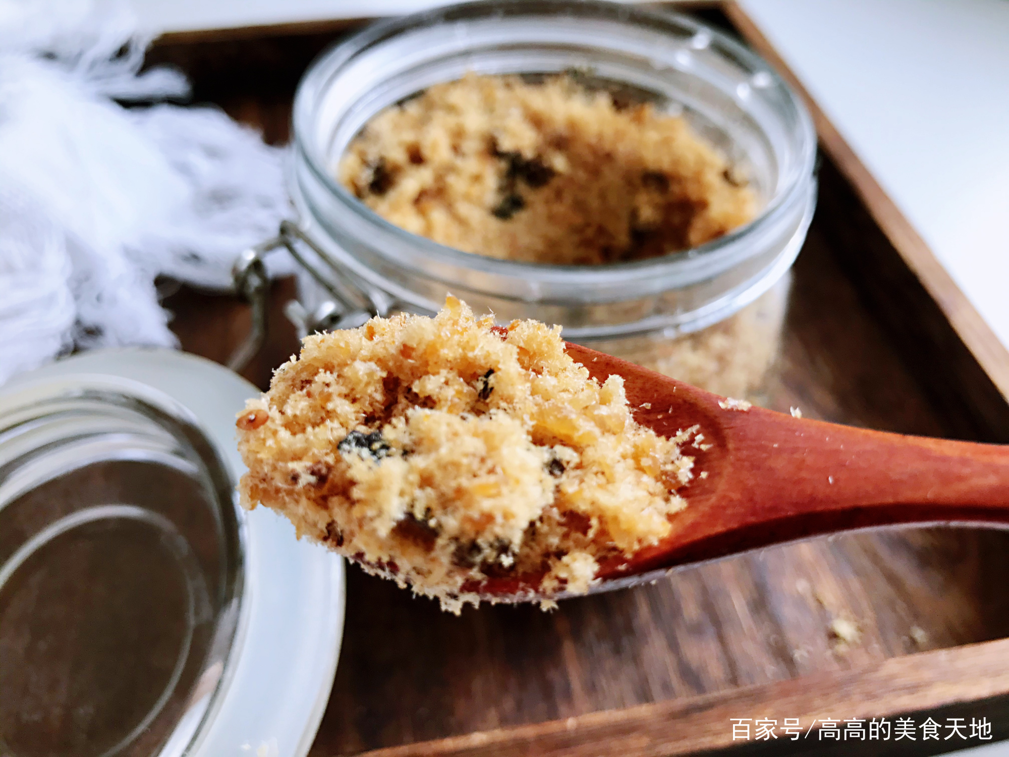 自己做的鸡肉松不蓬松是什么原因,自制肉松怎么蓬松不发硬空气炸锅