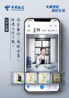 网易网盘关闭入口,网易网盘停止运营了吗