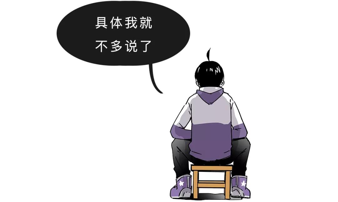 a站b站c站d站到底是指,a站b站c站d站f站有什么区别