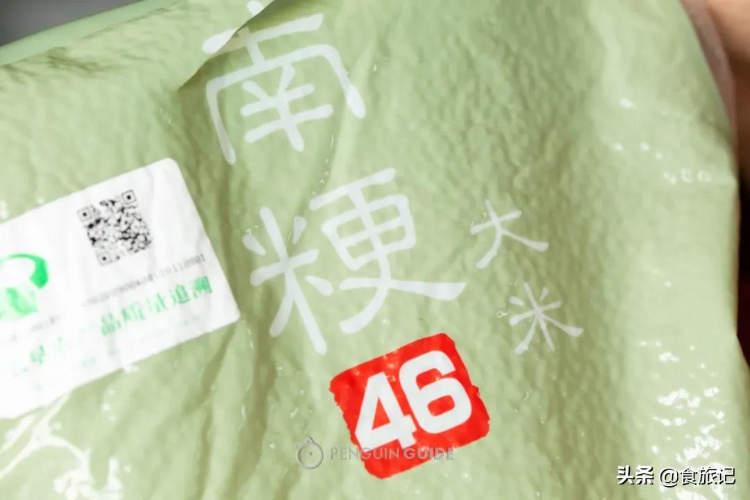 五常有机大米是不是智商税,有机大米是智商税吗