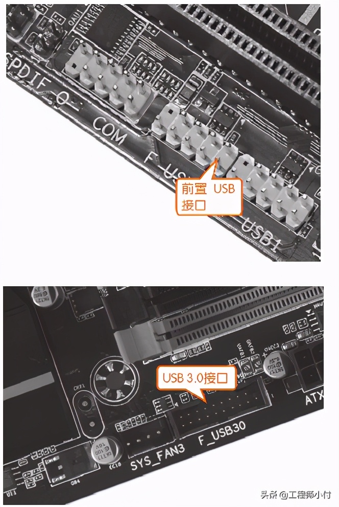 diy组装电脑主板的选购技巧,组装软路由主板推荐