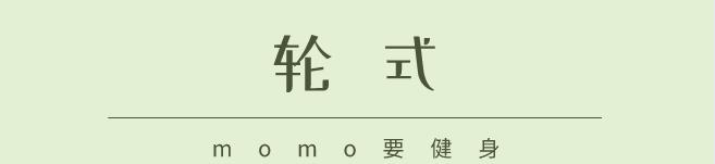 腰细的十大女星,腰细的明星有哪些