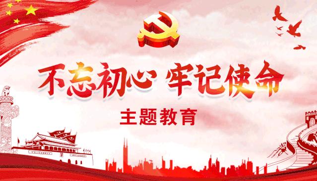 白云区中小学生田径运动会,白云镇中心学校18届田径运动会