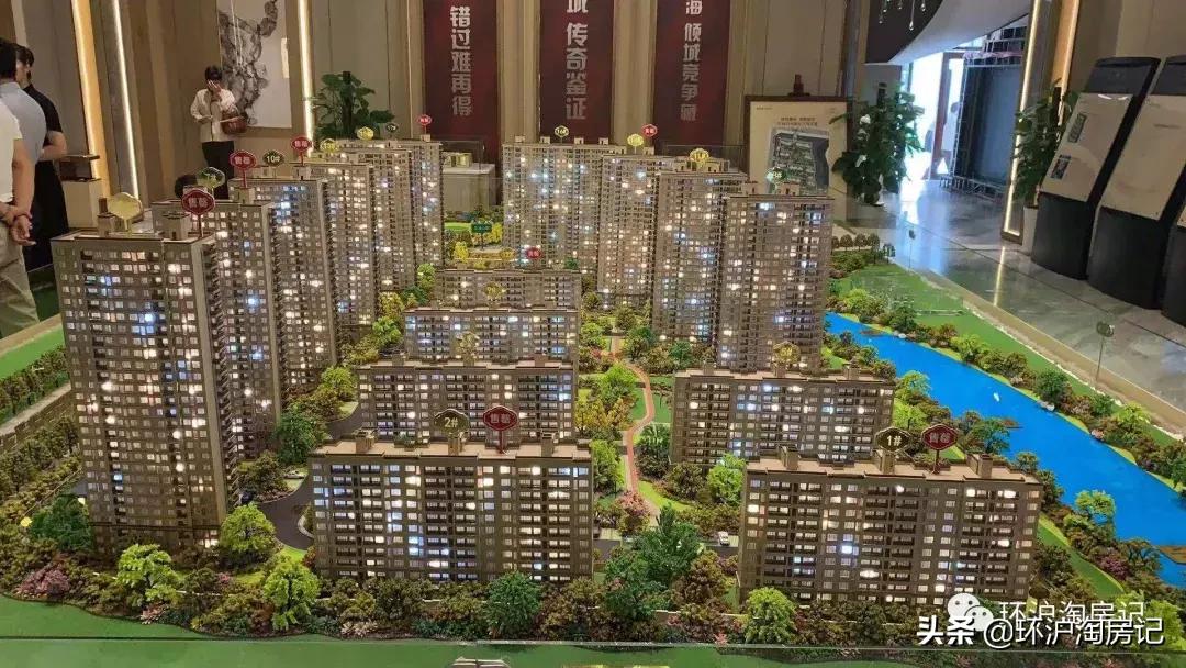 退房率高达50%？！新政后的花桥楼市实探来了！（最全版）