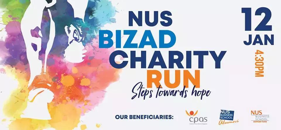 2019年最新盘点！新加坡的网红跑活动~