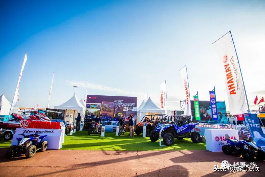 安全有序，赛事精彩，英雄会美图来了！小编带你看大会（一）