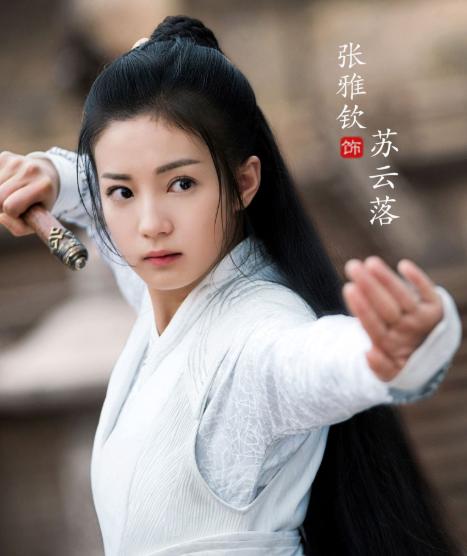 沈浪颜值,超帅沈浪