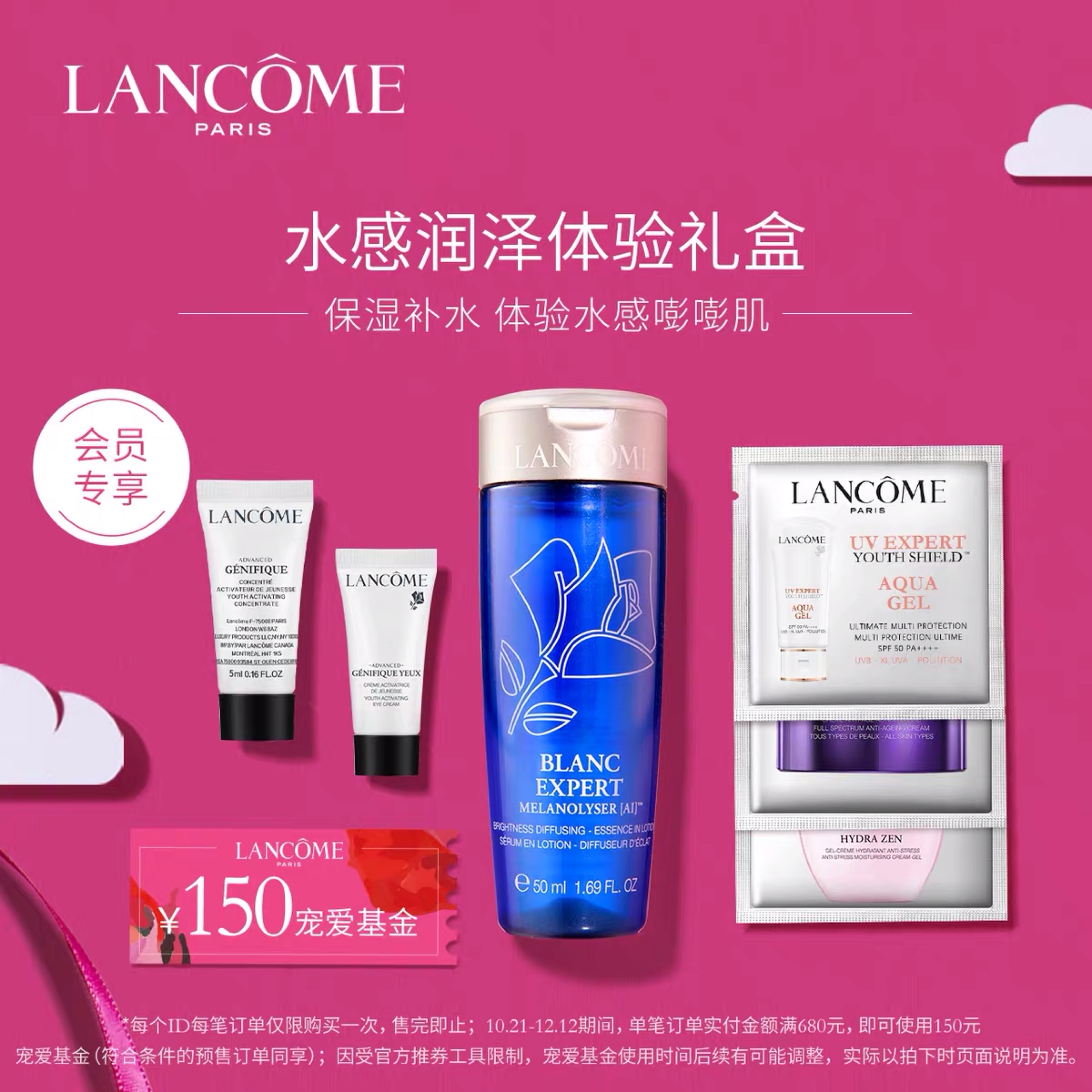 双十一彩妆必备清单,2019双十一护肤超强攻略