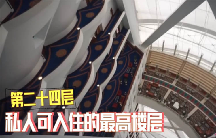 迪拜帆船酒店5万一天,迪拜帆船酒店不怕水涨吗