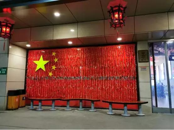 浜旇胺涓扮櫥缇庨檲,鍗佷竴鍟嗗満缇庨檲