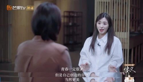 张含韵被怼得最惨的一次完整版,安又琪谈张含韵